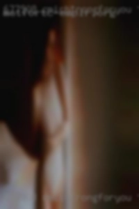 Cmichtrongforyou for sexting Maryland